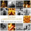 The Best of Meditation Music